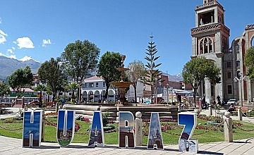 Huaraz – Sitio Arqueológico Chavín de Huantar – Huaraz (Desayuno y Almuerzo)